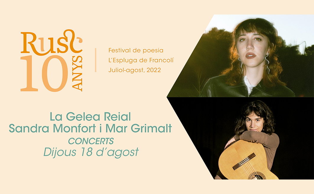 La Gelea Reial · Concerts de Sandra Monfort i Mar Grimalt