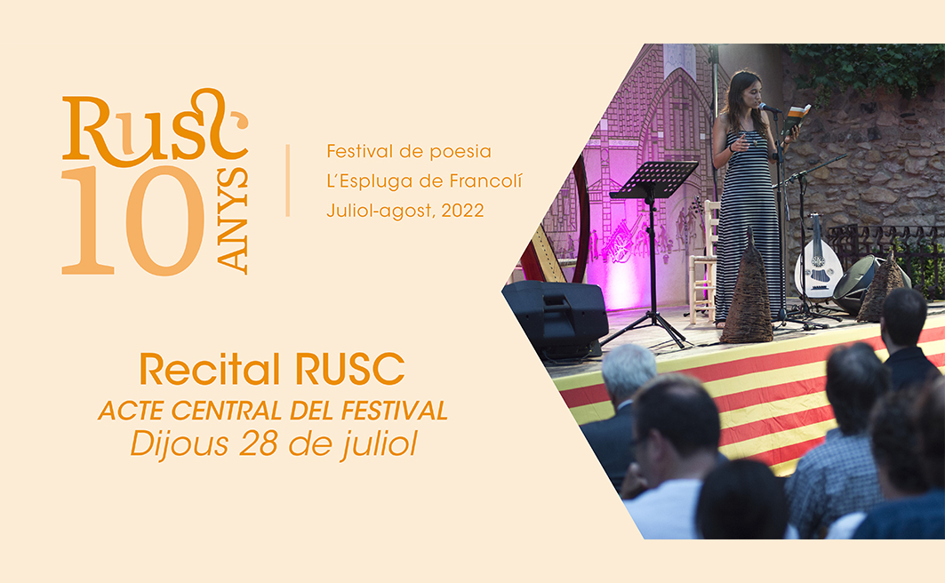 Acte central del RUSC · El recital